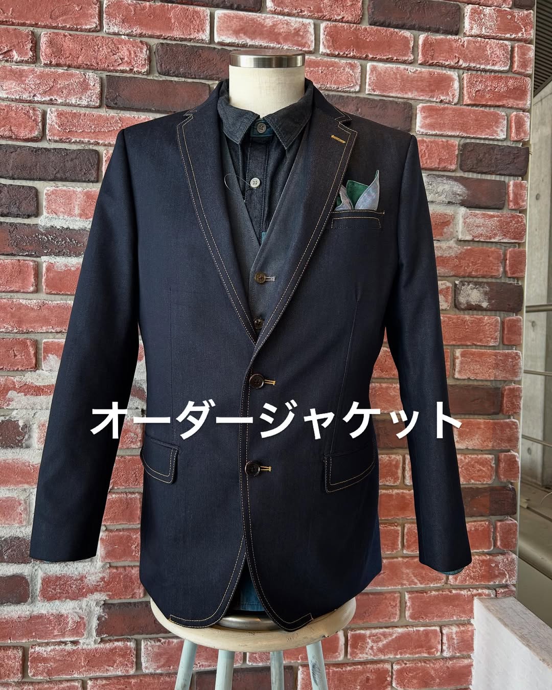 オーダージャケットを作りました！の画像